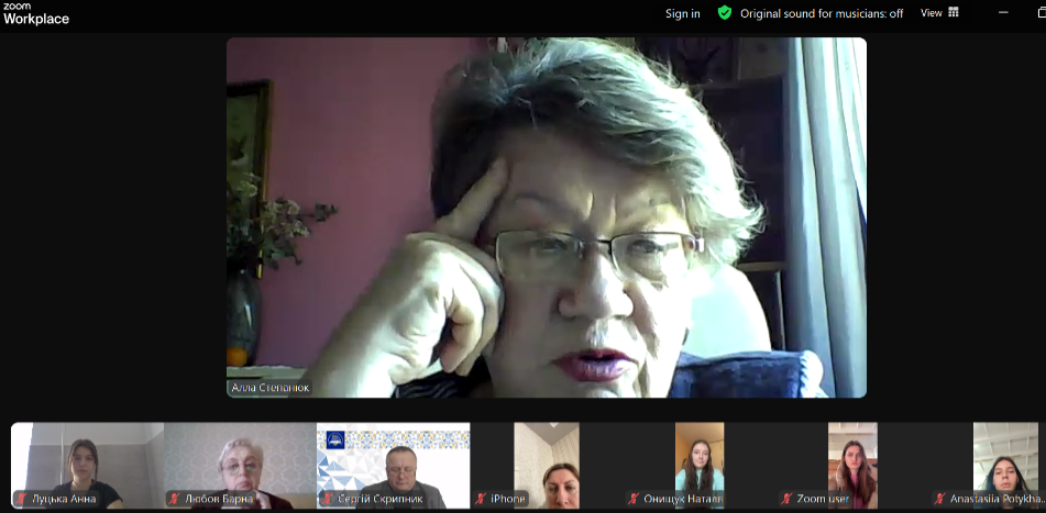 Дехто на зустрічі задумався